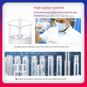 GP330 Grado industrial Glicerol Polioxipropileno Éter Desespumante Sellador adhesivo de construcción de carpintería de alto rendimiento - Product Image 2