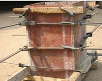 Pince de coffrage en acier pour coffrage en béton outil de construction d'échafaudage de poutre de bâtiment