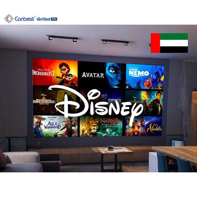 Canbest U Cob P1.2 1.25Mm 3600X2025Mm 11.81X6.64Ft Indoor Cinema Led Video Wall Display Screen for Community in Uae