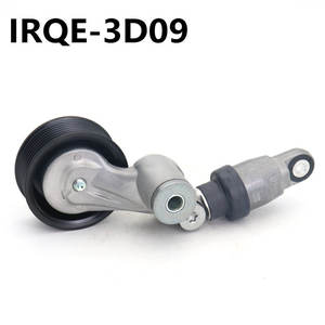 Polea Tensora IRQE 31170-5A2-015 para Honda Odyssey, Nueva Pieza de Auto - Product Image 3