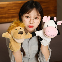 Marionnettes à main en peluche animaux mignons à bouche ouverte Lion Tigre Singe Jouets en peluche interactifs parent-enfant Poupées de maternelle Vente en gros