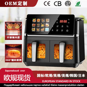 Friteuse à air intelligente à double compartiment 6L avec revêtement céramique, appareil de cuisine électrique domestique avec écran tactile - Product Image 4