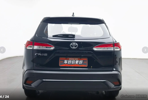 Voitures d'<span class=keywords><strong>occasion</strong></span> GAC Toyota Frontlander 2023 2.0L CVT Elite Essence Véhicules d'<span class=keywords><strong>occasion</strong></span> certifiés <span class=keywords><strong>Voiture</strong></span> d'<span class=keywords><strong>occasion</strong></span> <span class=keywords><strong>Voiture</strong></span> ancienne Ein Gebrauchtes - Product Image 4