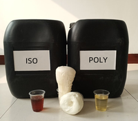 Revêtement de toiture en polyuréthane Mousse de polyuréthane à alvéoles fermées Matériau composite polyuréthane à deux composants Mousse polyuréthane à alvéoles fermées