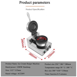 Máquina eléctrica para hacer helados, gofres, hamburguesas, máquina para hacer helados, Panini, prensa para sándwich - Product Image 4