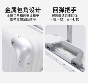 Aluminum <b>Hard</b> <b>Shell</b> <b>Suitcase</b> with Spinner Wheels and Cup Holder for Travel - Product Image 2