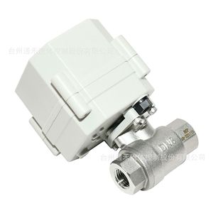 Vanne à boisseau sphérique électrique Tonhe DN8 BSP 1 pouce normalement ouverte normalement fermée - Product Image 5