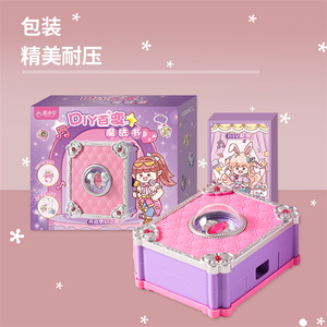 Pacchetto regalo di lusso per ragazze Versatile libro magico 3D magico adesivo fatto da te macchina <span class=keywords><strong>regali</strong></span> per ragazze di 15 anni - Product Image 2