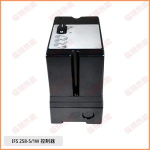 Contrôleur Hockold IFS258-5/1W, système d'allumage automatique intelligent pour fours industriels AFS258 IFD258 - Product Image 3