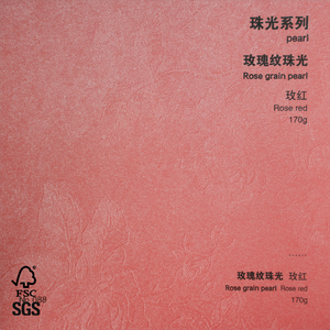 Fancy Color Waterproof Book Binding <strong>Paper</strong> Cream Color <strong>Textured</strong> <strong>Paper</strong> Art <strong>Paper</strong> - Product Image 1