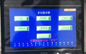 Tự động căng phồng gói thực phẩm & máy dán nhãn cho mảnh Ngô trái cây sấy khô sắn chip Biscuit đồ ăn nhẹ đóng gói lá Túi - Product Image 6