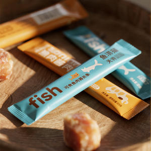 ถุงบรรจุอาหารสัตว์เลี้ยงแมว15กรัม30กรัม40กรัมถุงใส่อาหารเปียกสำหรับอาหารแมวซอสเนื้อสดขนาดเล็กปิดสนิท - Product Image 3