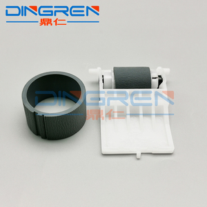 1268943 séparation Rouleau d'entraînement pour <span class=keywords><strong>EPSON</strong></span> <span class=keywords><strong>R200</strong></span> R210 R220 R230 R310 R320 R340 R350 - Product Image 3