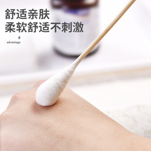 Hisopos Médicos Estériles de Cabeza Grande Hsiang Yi, Hisopos de Bambú y Madera Estériles Extra Largos, Hisopos Ginecológicos Desechables - Product Image 5
