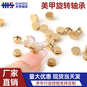 Misna Nail Art Bearing Rotating <b>Ring</b> Miniature Copper-plated Portable Toy Jewelry For <b>Kids</b> 8-13 Years Unisex Metal Fidget - Product Image 2