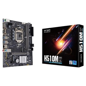 H510M H510PRO LGA1200 เมนบอร์ดเดสก์ท็อปรองรับซีพียูรุ่นที่ 10 และ 11 DDR4 ช่องสัญญาณคู่ SATA SSD หน่วยความจำประสิทธิภาพสูง - Product Image 1