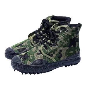 Botas de Trabajo DF V07 Trustbridge CXT a Precio Económico, Parte Superior de Lona de 4 Pulgadas, Entresuela de Silicona, Forro de Malla Transpirable, Suela de Goma Resistente al Desgaste - Product Image 4