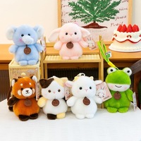Joli porte-clés en peluche parfumé en forme d'éléphant ou de lapin, breloque pour sac d'école, jouet en peluche doux, cadeau pour enfants