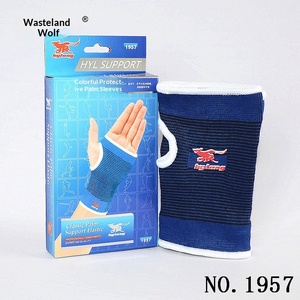 Protector de Manos <span class=keywords><strong>Steppenwolf</strong></span> Modelo 5003 de 1957, Tejido de Poliéster y Algodón, Color Azul Zafiro, Anti-Estiramiento, Alta Elasticidad, para Fitness - Product Image 4