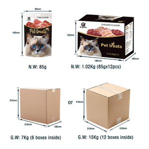 מכירות חמות 85 גרם לחתולים מזון רטוב חפיסת בשר עוף סלמון בשר עוף סלמון בשר בקר סלמון - Product Image 6