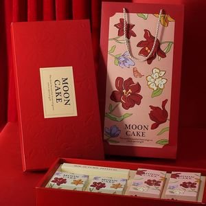 Hộp quà bánh trung thu có logo Hộp Trung Thu sang trọng với chứng nhận FSC - Product Image 3