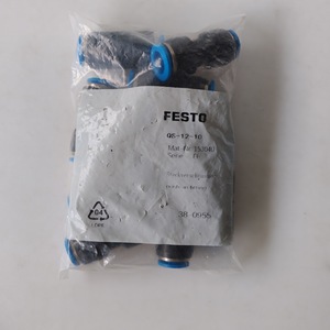 Raccord rapide Festo QS-12-10, raccord à enfoncer, pièces pneumatiques - Product Image 1