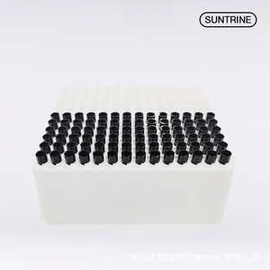 หัวปิเปตและถ้วยปฏิกิริยาซันทรีน 105 ชิ้นต่อกล่อง สำหรับ Roche E601 E801 เกรดทางการแพทย์ - Product Image 3