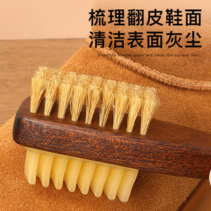 Yinste Double Sided Pig Hair <b>Suede</b> Shoe Cleaning <b>Brush</b> Wooden Handle For <b>Suede</b> Care - Product Image 3
