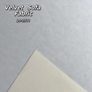 Tessuto in Velluto Olandese Riciclato Morbido 100% Poliestere per Tappezzeria, Arredamento e Tende - Product Image 3