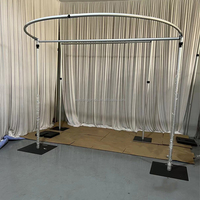 Support de cadre tubulaire métallique rond portable avec rideau blanc pour la décoration de scène de mariage, d'événements et de fêtes