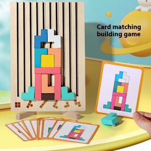 Giocattoli per bambini in legno educazione precoce 3d Russia <span class=keywords><strong>Puzzle</strong></span> in legno <span class=keywords><strong>Puzzle</strong></span> in legno per <span class=keywords><strong>Puzzle</strong></span> geometrico Versatile - Product Image 2