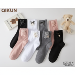 Calcetines de muñeca ornamentales personalizables para niñas talla única suave transpirable lindo Animal bordado estampado cálido características de calor para la primavera - Product Image 1