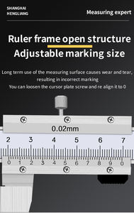Hengliang Brede Mond Eendenbek Grote Nonius Remklauw 0-150Mm Roestvrij Staaldraad Touw Meetinstrument - Product Image 4
