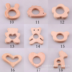 Juguete de Dentición de Madera de Haya con Forma de Animal de Dibujos Animados, Mordedor para Bebés de 0 a 24 Meses, el Más Vendido de RTS Babies CPC - Product Image 4