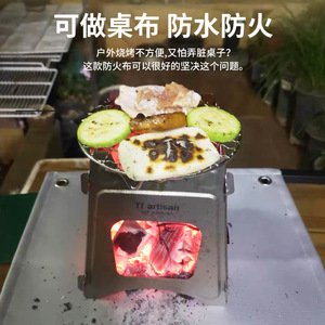 Alfombrilla Ignífuga para Exteriores de 8 mm, Resistente al Calor, Retardante de Llama, Resistente a las Manchas, Antiadherente, para Estufa de Camping - Product Image 4