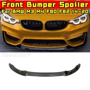 สปอยเลอร์กันชนหน้ารถยนต์แบบดิฟฟิวเซอร์สีดำเงา สำหรับตกแต่ง BMW M3 M4 F80 F82 ปี 2014-2020 อุปกรณ์ตกแต่งรถยนต์ - Product Image 2