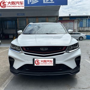 Voiture d'occasion <span class=keywords><strong>2020</strong></span> pour Geely Binyue PRO Turbo Essence Transmission Automatique Cinq Places <span class=keywords><strong>SUV</strong></span> Conduite à Gauche Cuir Panoramique R18 - Product Image 1