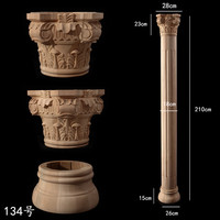 Colonnes romaines en bois massif mur de fond de style européen décoration sculptée demi-cercle intérieur frêne chêne rouge