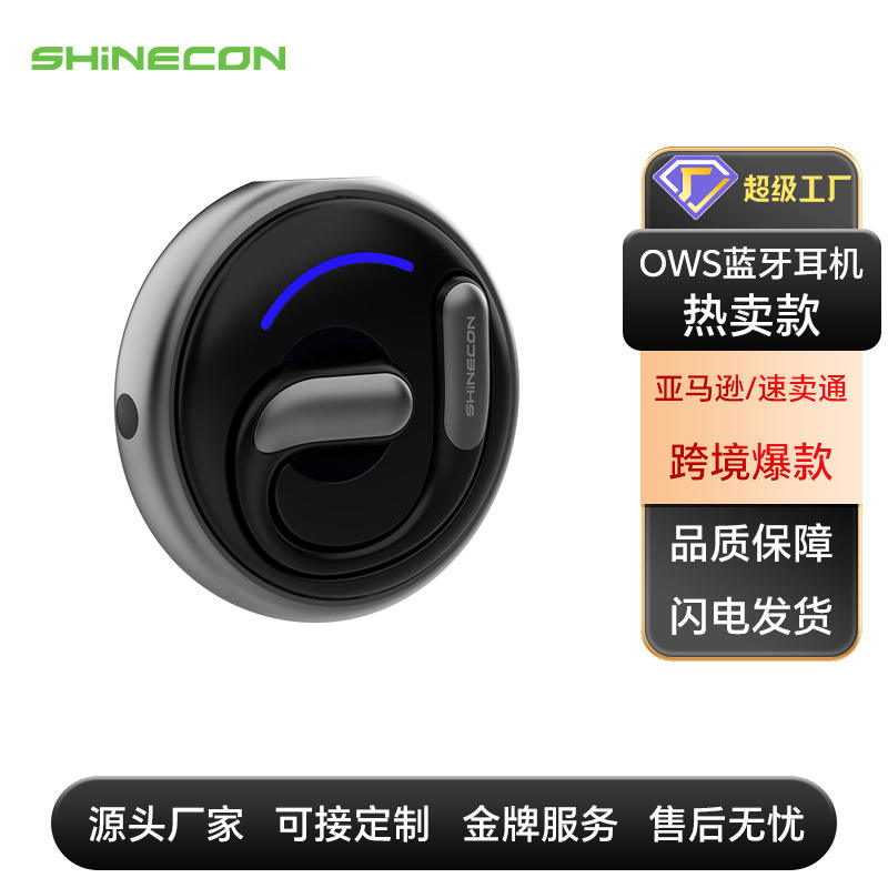 ช่องว่างสีเทา