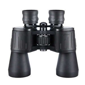 Feirsh Binoculars 7x50 High Definition Night Vision Civilian Use - Product Image 1