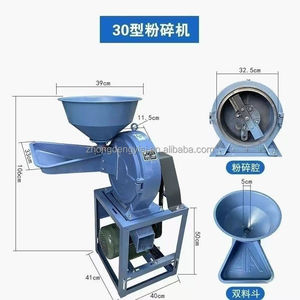High Yield Corn <b>Grinder</b> Corn Coffee Beans Wheat Grain <b>Pepper</b> Powder Making Machine Electric Tooth Claw or Hammer Knife Type - Product Image 5