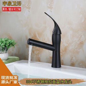 Modern Single Handle Basin Faucet Black Ceramic Valve Core Pull Out <b>Spray</b> Deck <b>Mounted</b> Single Hole - Product Image 3