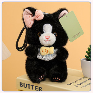 Llaveros de Peluche de Animales Pequeños al por Mayor, Serie de Peluches de Dinosaurio, Panda y Zorro, Ideales para Regalos Promocionales de Fiestas - Product Image 3