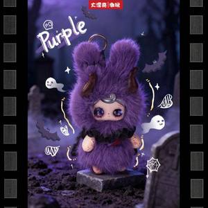Nouveauté 2026 Yuna Beneath the Nightfall Blind Box Jouets en peluche Figurine d'<span class=keywords><strong>action</strong></span> Boîte mystère avec 8 pièces dans un seul coffret - Product Image 5