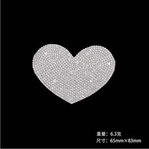 नई तितली स्टार हॉट फिक्स ट्रांसफर, विभिन्न गर्म ड्रिल कपड़े पैच, चिपकने वाला हॉट फिक्स ट्रांसफर के साथ रचनात्मक गैंडा - Product Image 4