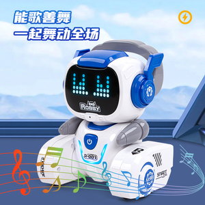 R31 New Intelligent Educational Cartoon Model Programmable LED <strong>Lights</strong> Small RC <strong>Robot</strong> <strong>Toy</strong> for Kids - Product Image 5