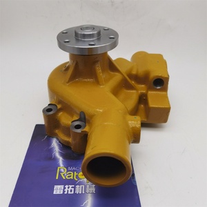 ปั๊มน้ำเครื่องยนต์ 4D95 รุ่น 6205-61-1202 6205-61-1200 6205-61-1201 6205-61-1203 มีสินค้าในสต็อก - Product Image 2