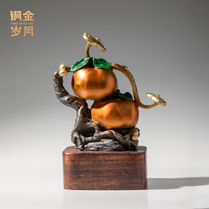 Adorno de Cobre Ruyi Persimmon para Decoración de Escritorio Feng Shui, Regalo de Oficina, Pieza Única - Product Image 2