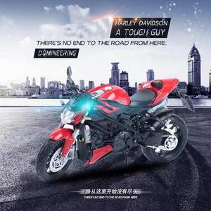 Modelo de motocicleta <span class=keywords><strong>Street</strong></span> <span class=keywords><strong>Fighter</strong></span> para niños, juguete de aleación de coche de calle, fundido a presión, regalo, 1/12 - Product Image 2