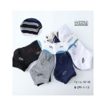 Cavigliere uomo calze di qualità Premium per il Comfort e lo stile - Product Image 1